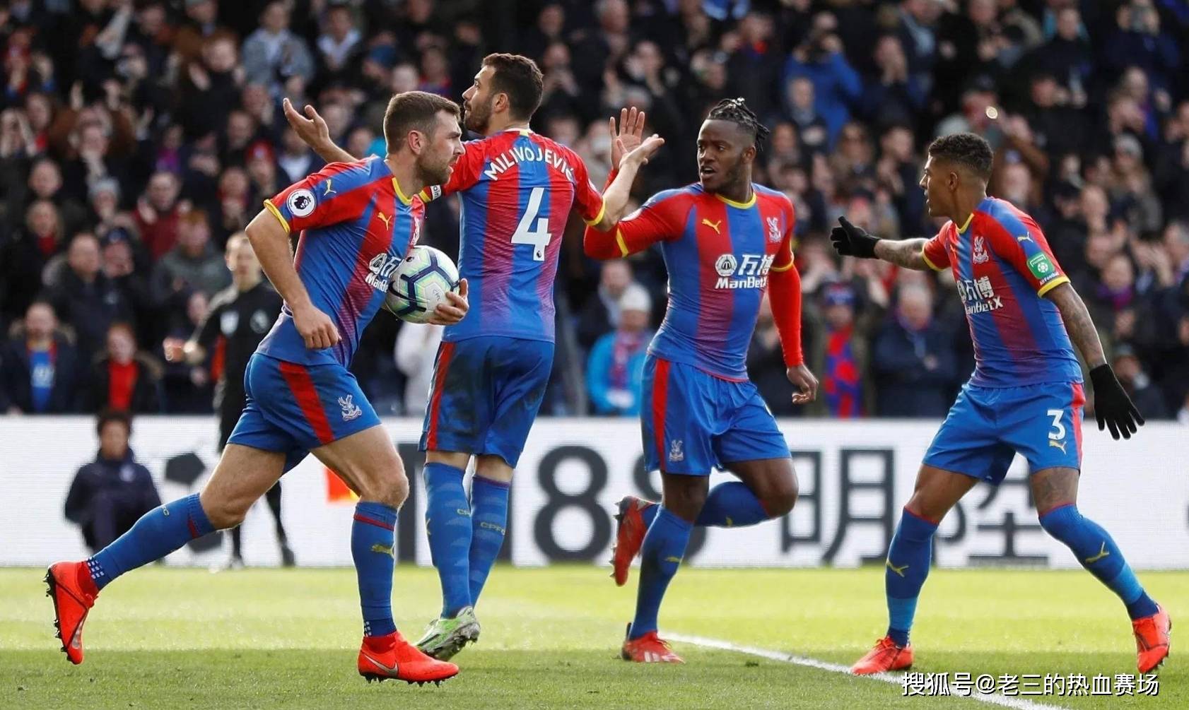 吉滕斯的到 吉滕斯的到